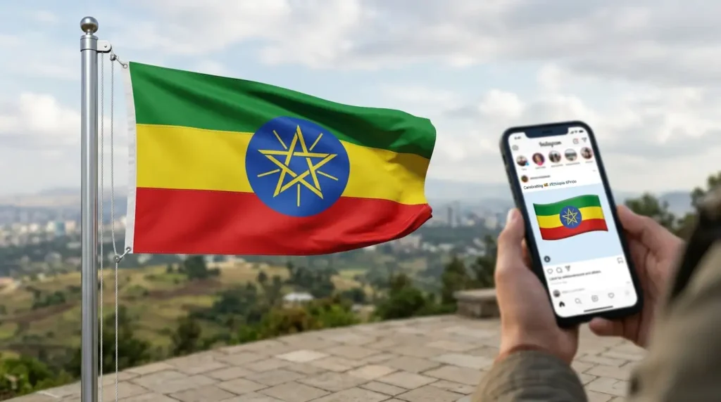 ethiopia flag emoji